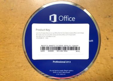 2013小売りの英国のPCと有効なマイクロソフト・オフィスの専門家1人のユーザー