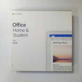 100%の有用な家および学生のオフィス2019の小売り箱元のDVDのパッケージ