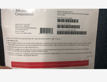 DVDのダウンロードの韓国人の言語の32/64のビットWindows 10プロOEMのパック