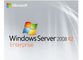 32ビット64ビット窓サーバー企業、Windows 2008 R2企業OEMのパッケージ